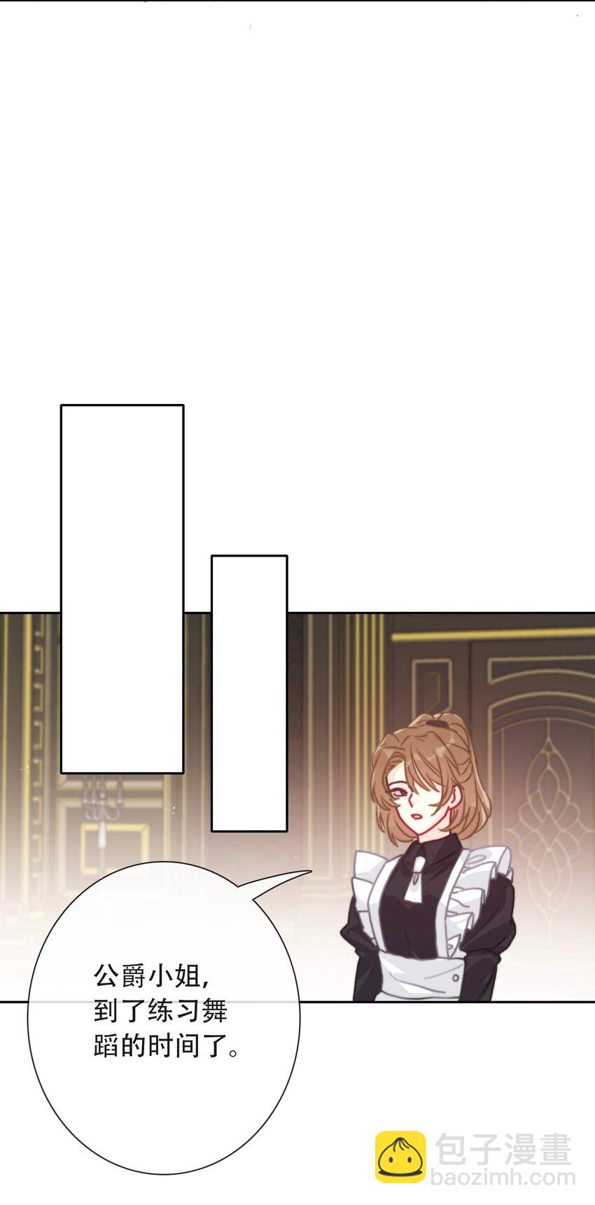048 讨厌的就不要勉强(1/2)-第53话