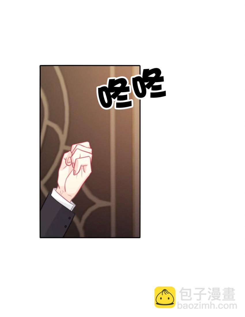 050 刺杀(1/2)-第55话