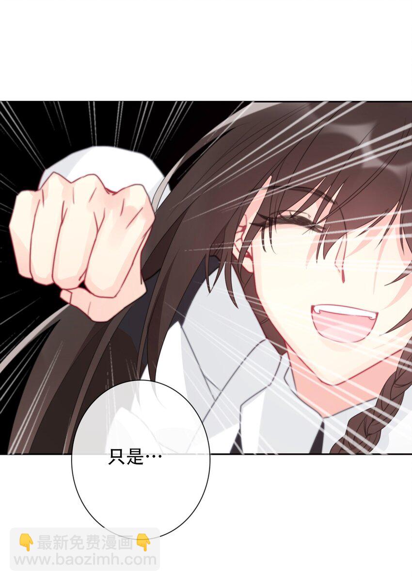 050 刺杀(1/2)-第55话