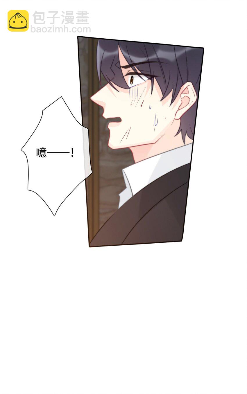 051 准备迎击(1/2)-第57话