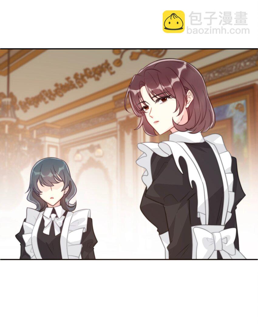 053 不听话的惩罚是&hellip;&hellip;(1/2)-第59话