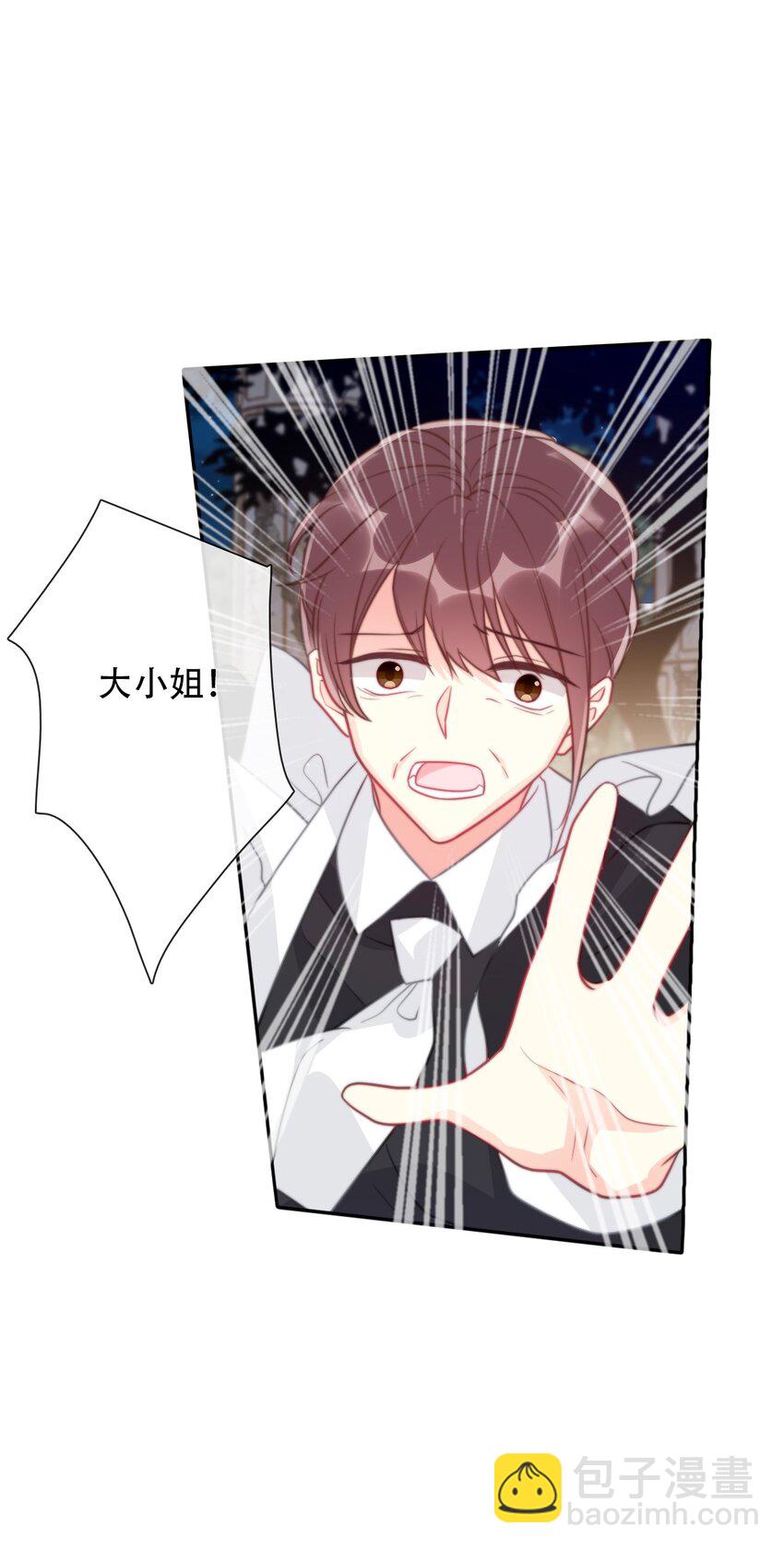 058 向前看-第65话