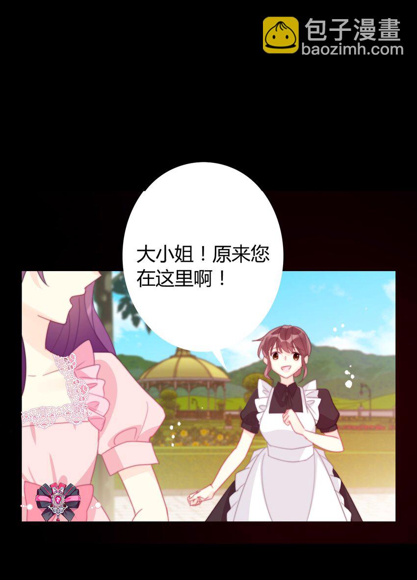 058 向前看-第65话