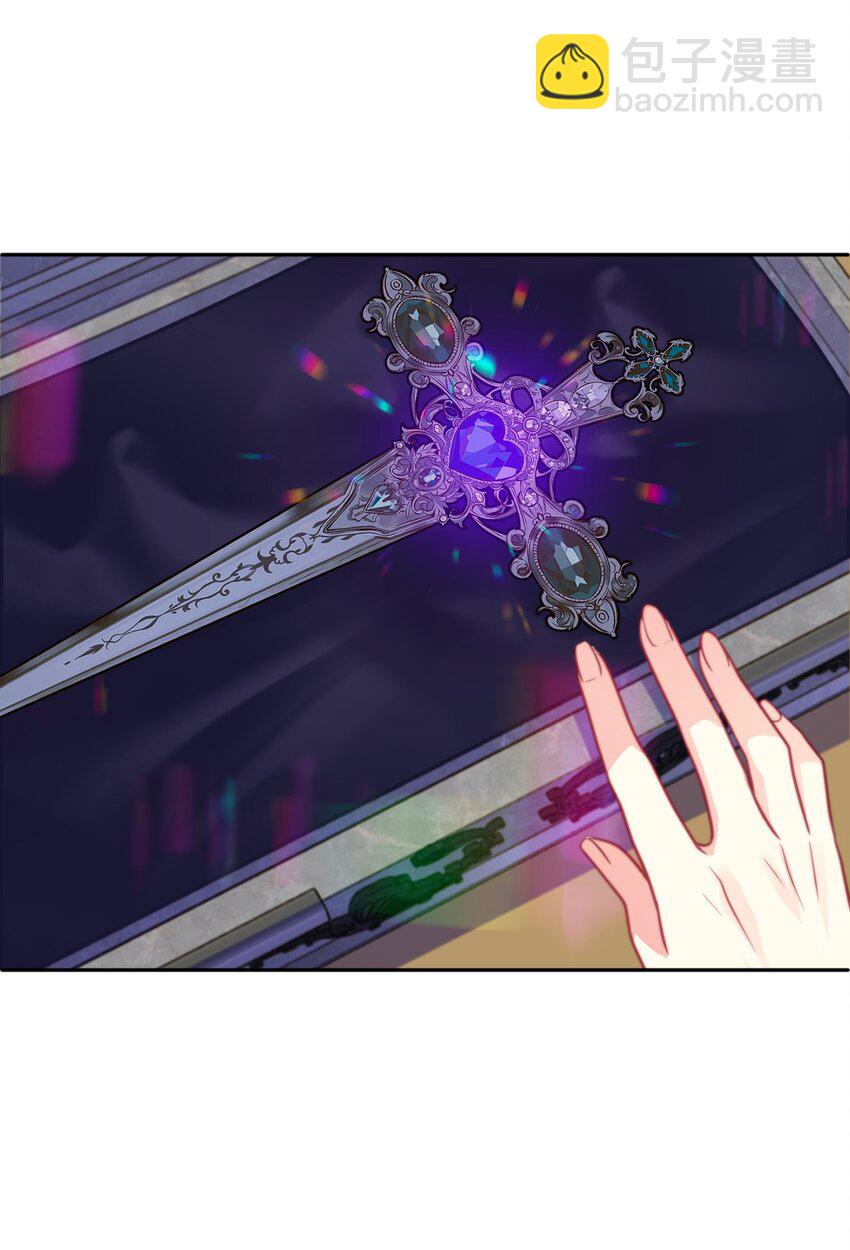 060 不会再逃了(1/2)-第67话