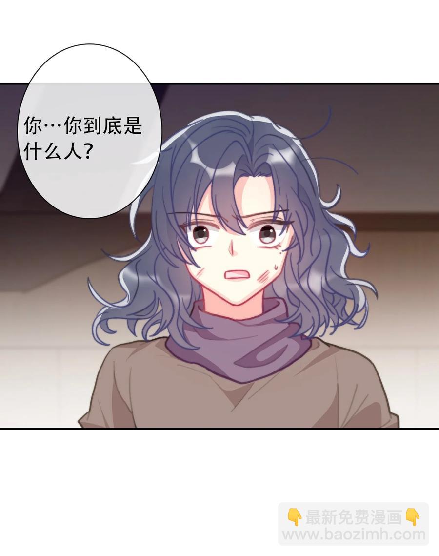 064 尊严不能当饭吃-第71话