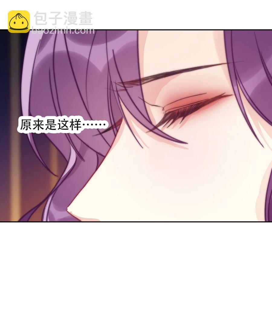 066 你什么都不懂(1/2)-第73话
