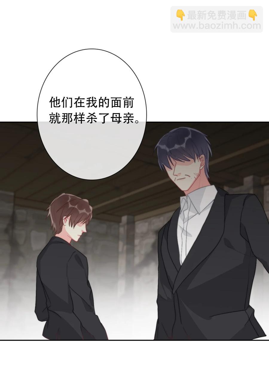 066 你什么都不懂(1/2)-第73话