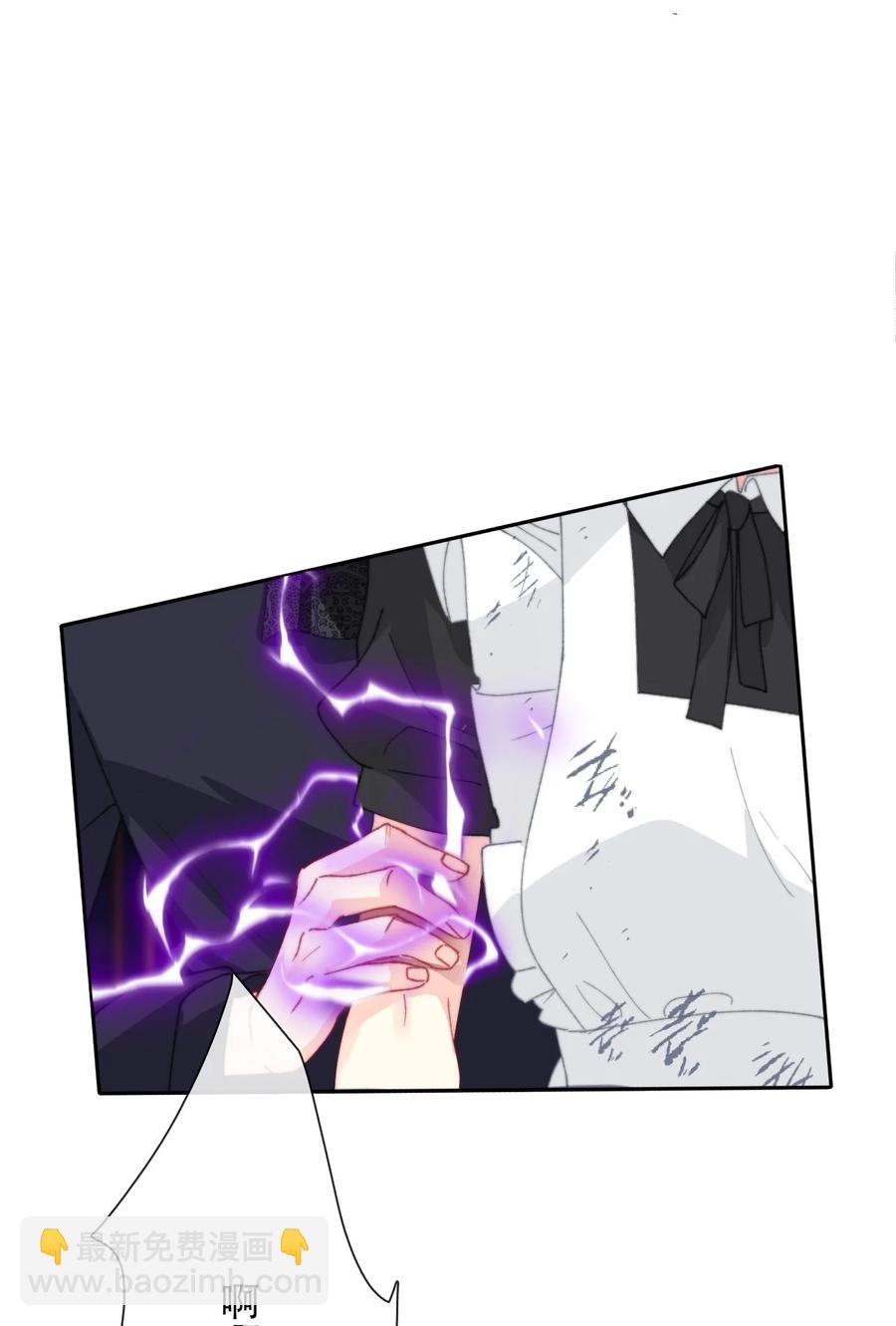 068 抱歉久等了(1/2)-第75话