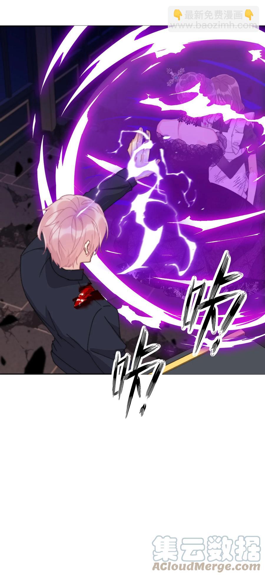 068 抱歉久等了(1/2)-第75话