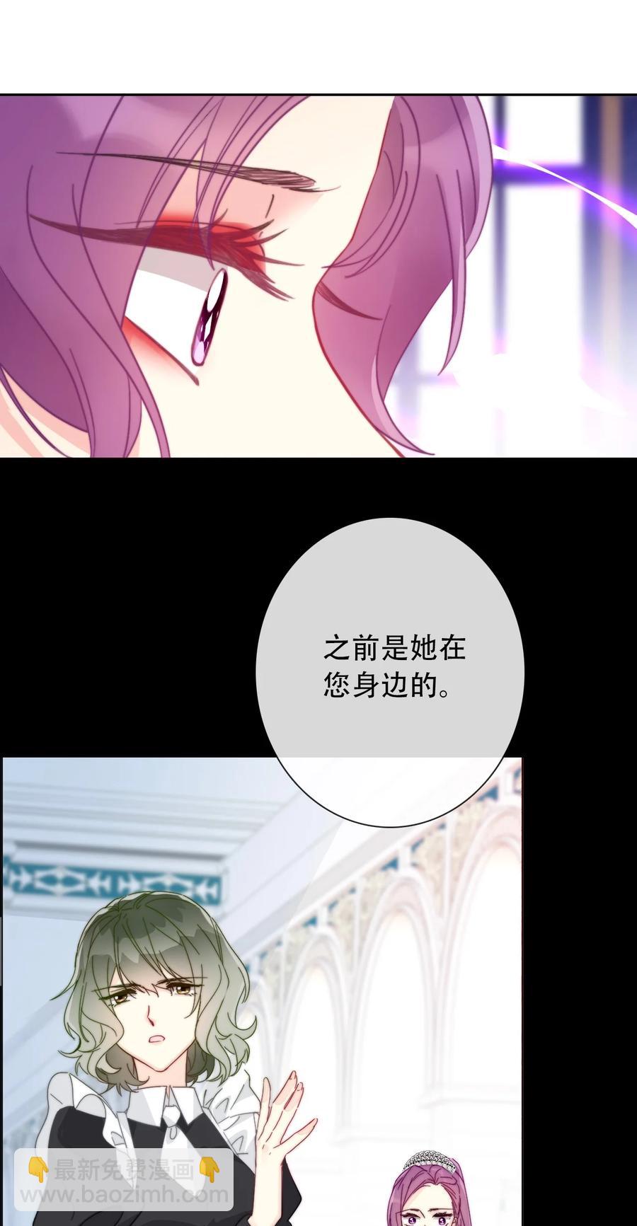 068 抱歉久等了(1/2)-第75话