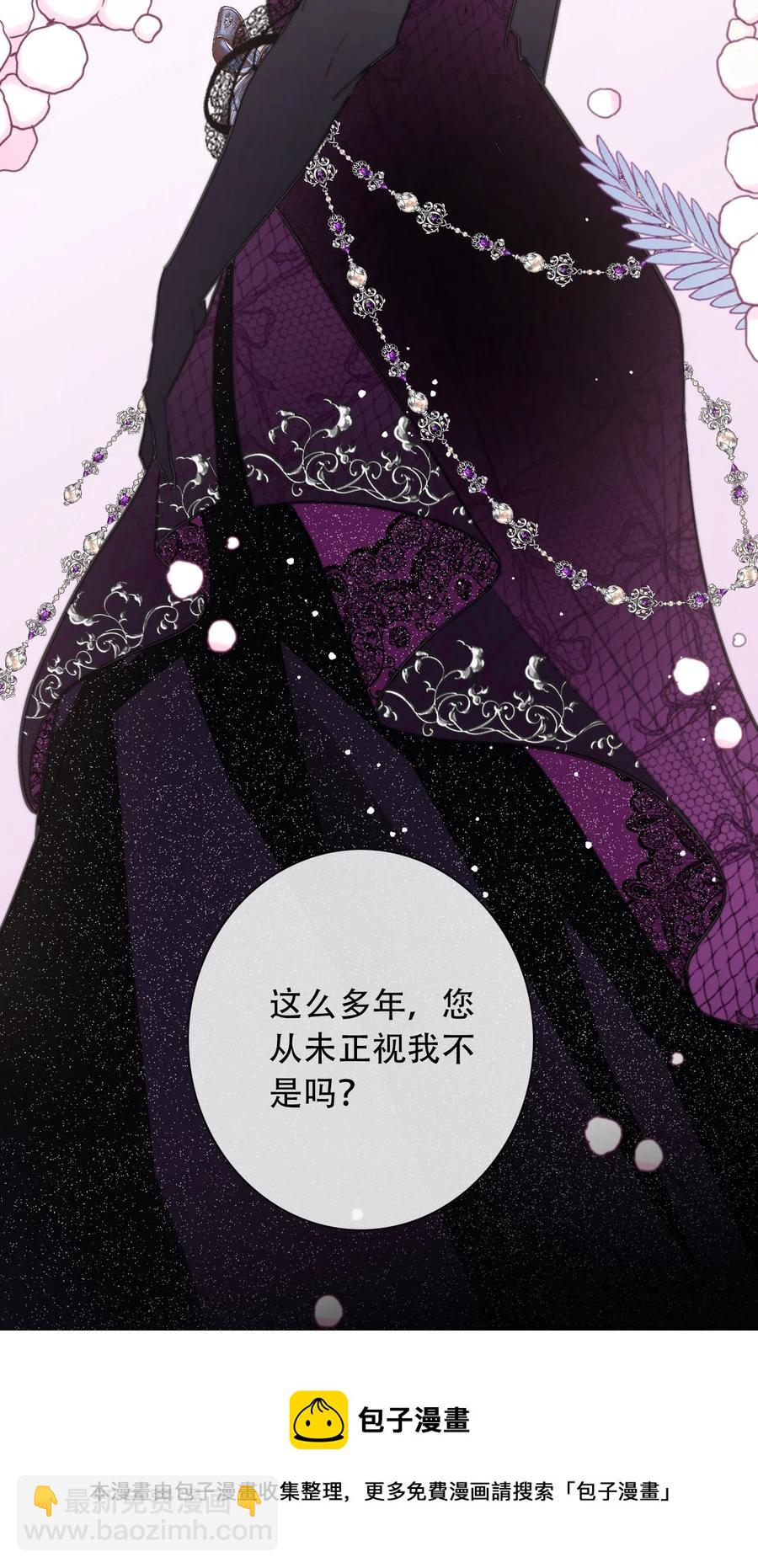 070 母亲，请您安息吧(1/2)-第77话