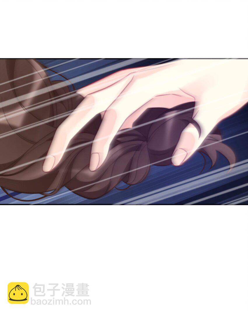 072 不能对男人说不行(1/2)-第79话