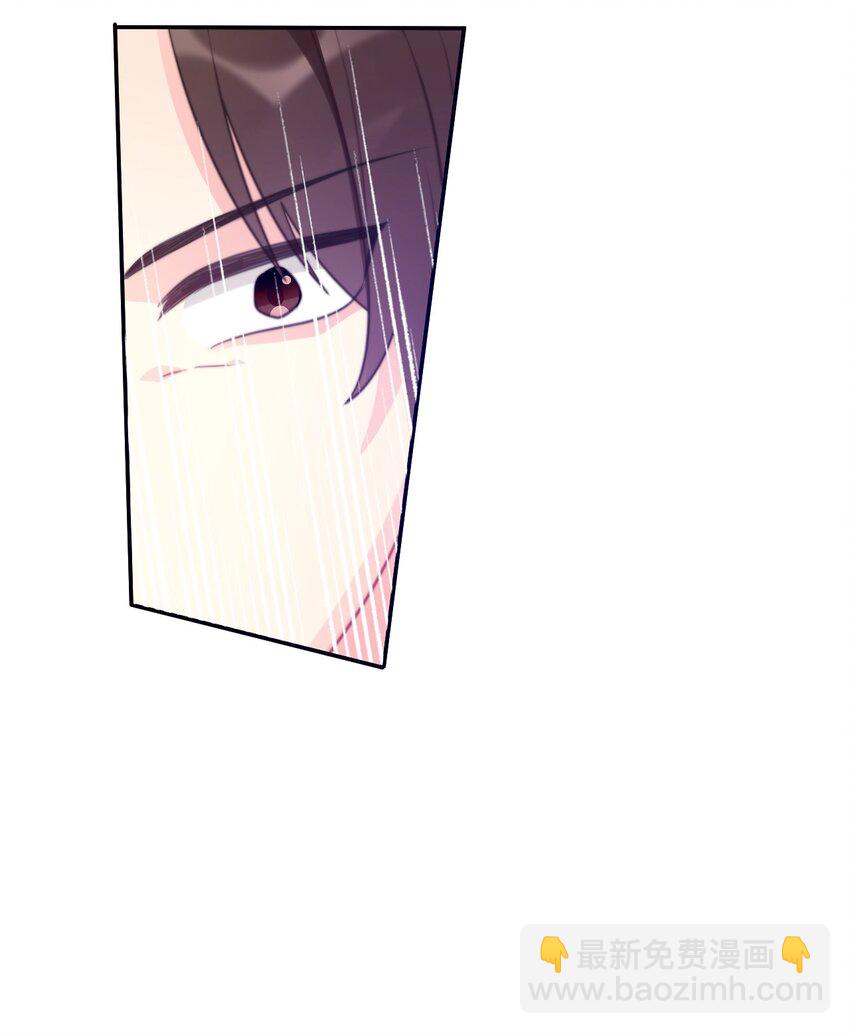 072 不能对男人说不行(1/2)-第79话