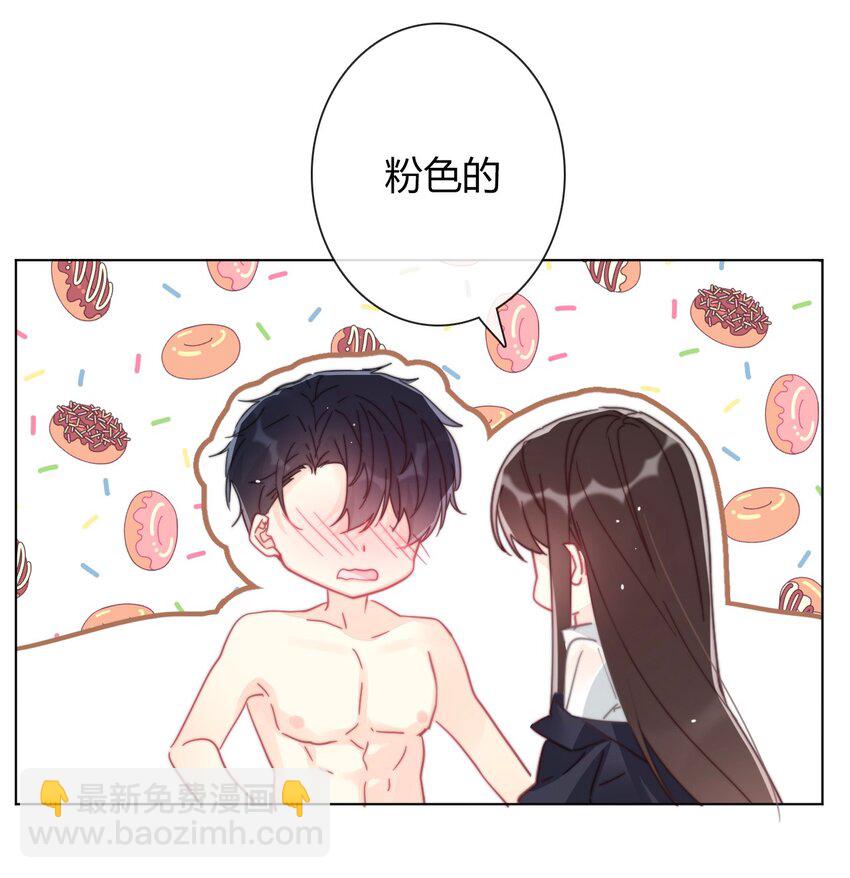 008 我们只是逢场作戏！-第9话