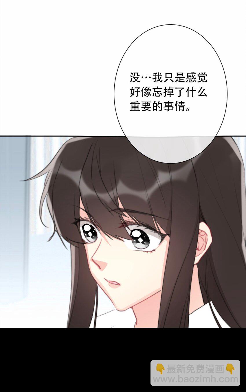 074 红瞳(1/2)-第81话