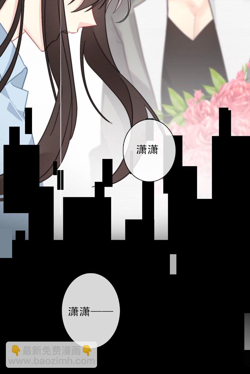 074 红瞳(1/2)-第81话