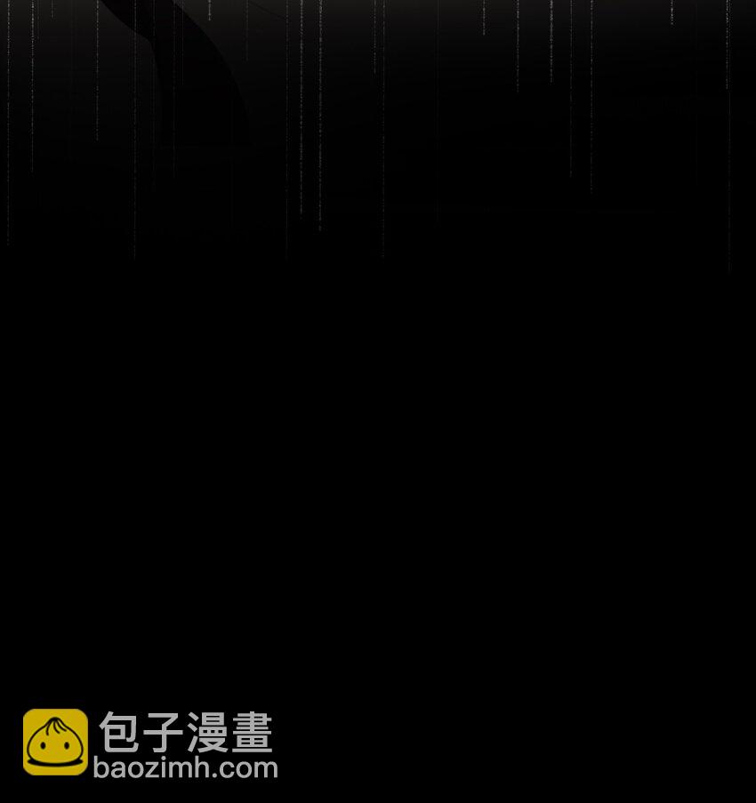 074 红瞳(1/2)-第81话