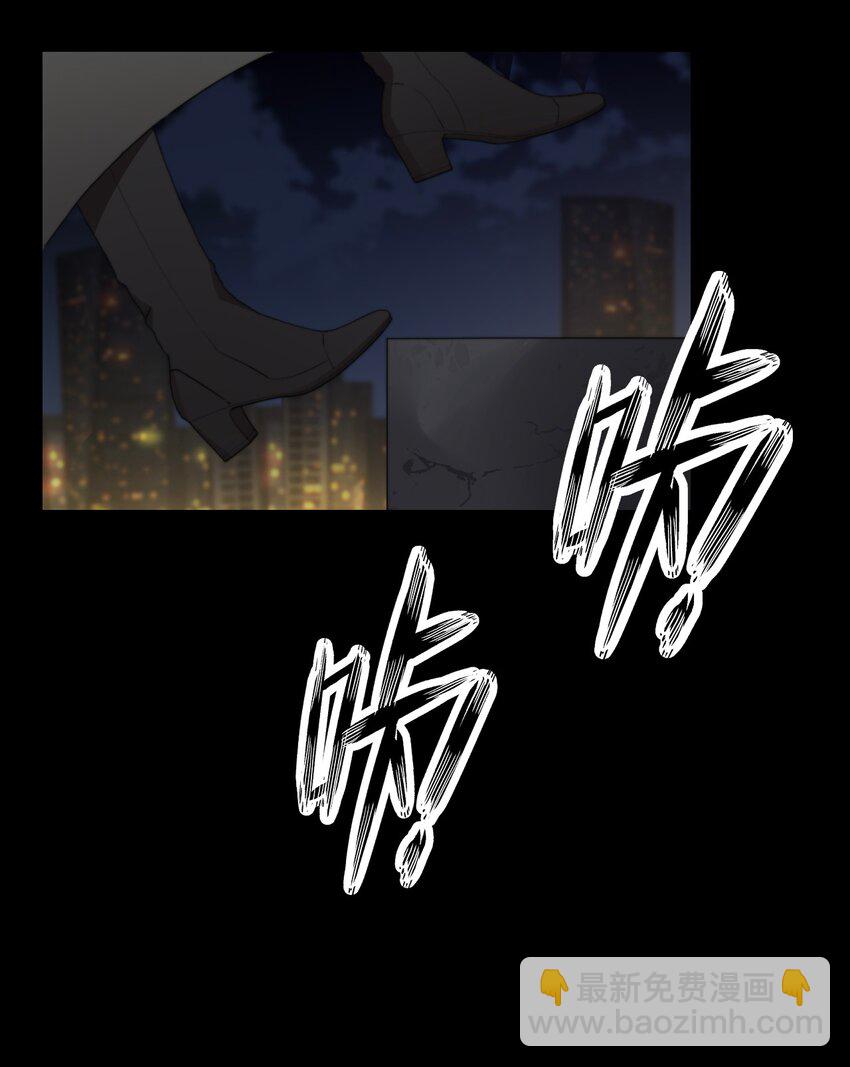 074 红瞳(1/2)-第81话