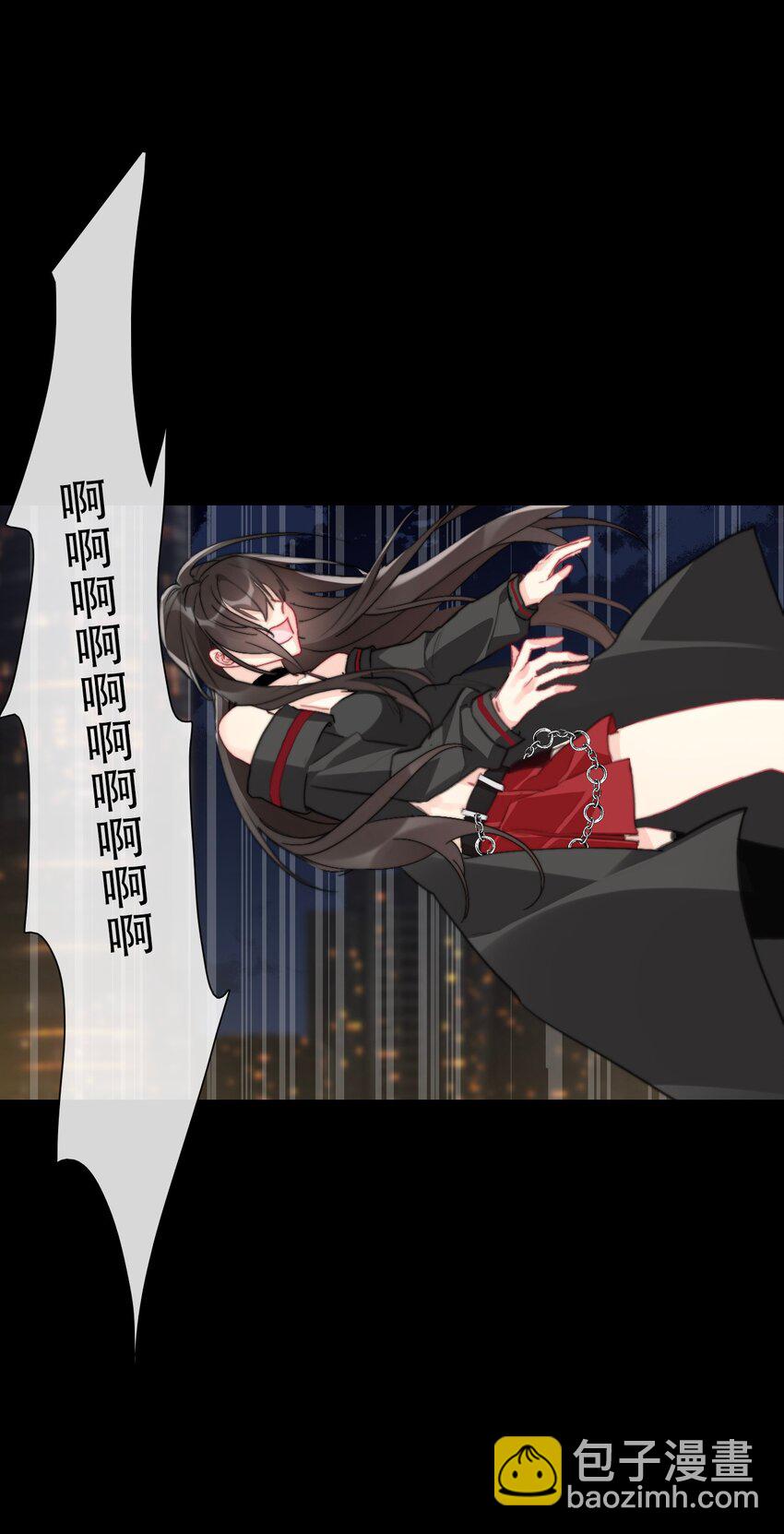 074 红瞳(1/2)-第81话