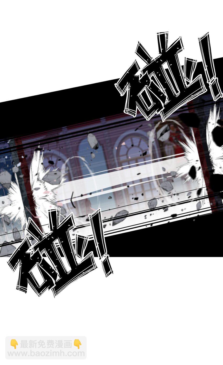 076 醒来吧，潇潇(1/2)-第83话
