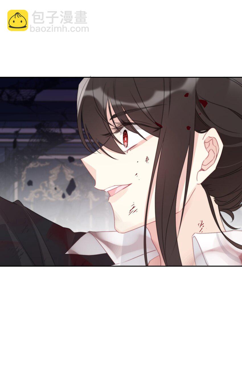 076 醒来吧，潇潇(1/2)-第83话