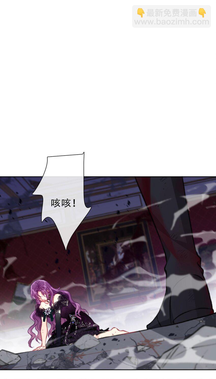 078 难以置信(1/2)-第85话