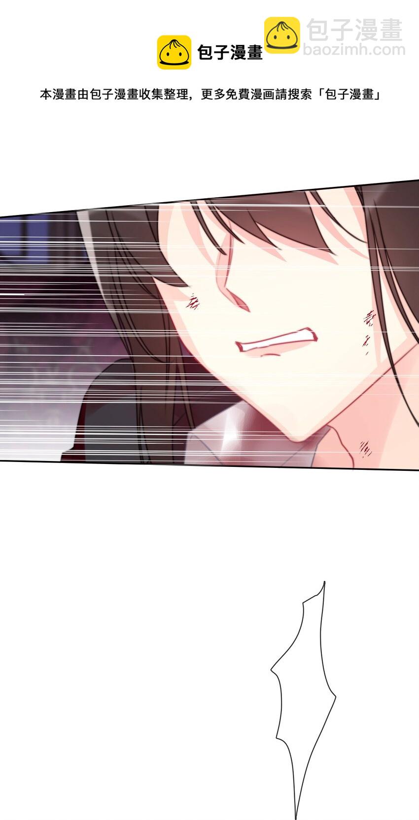 078 难以置信(1/2)-第85话