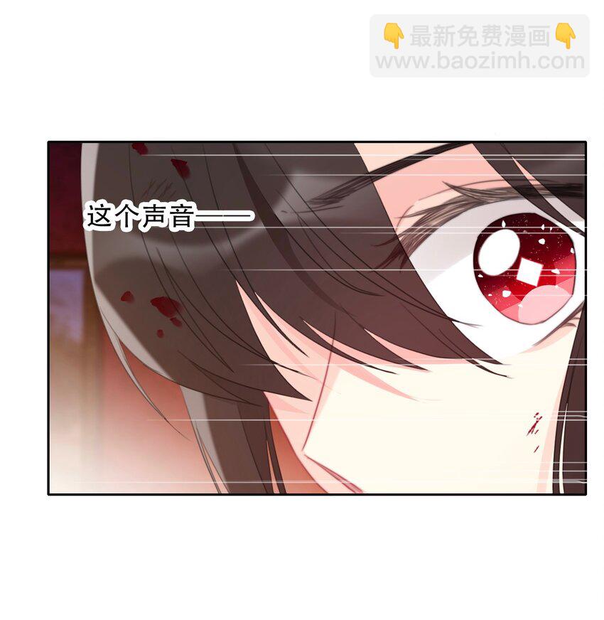 080 为什么不带我(1/2)-第87话