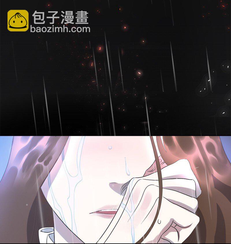 🍶穿越翻车指南 01 起死回生 第38页