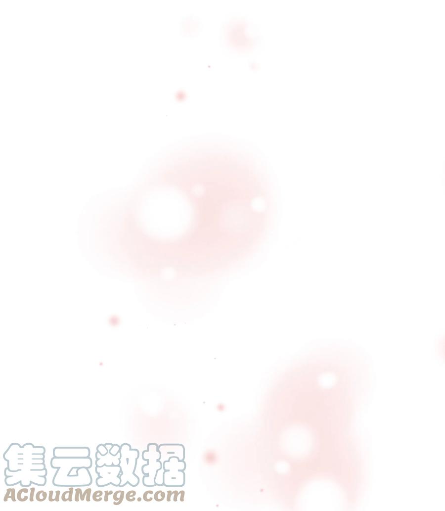 🍶穿越翻车指南 15 宴会 第22页