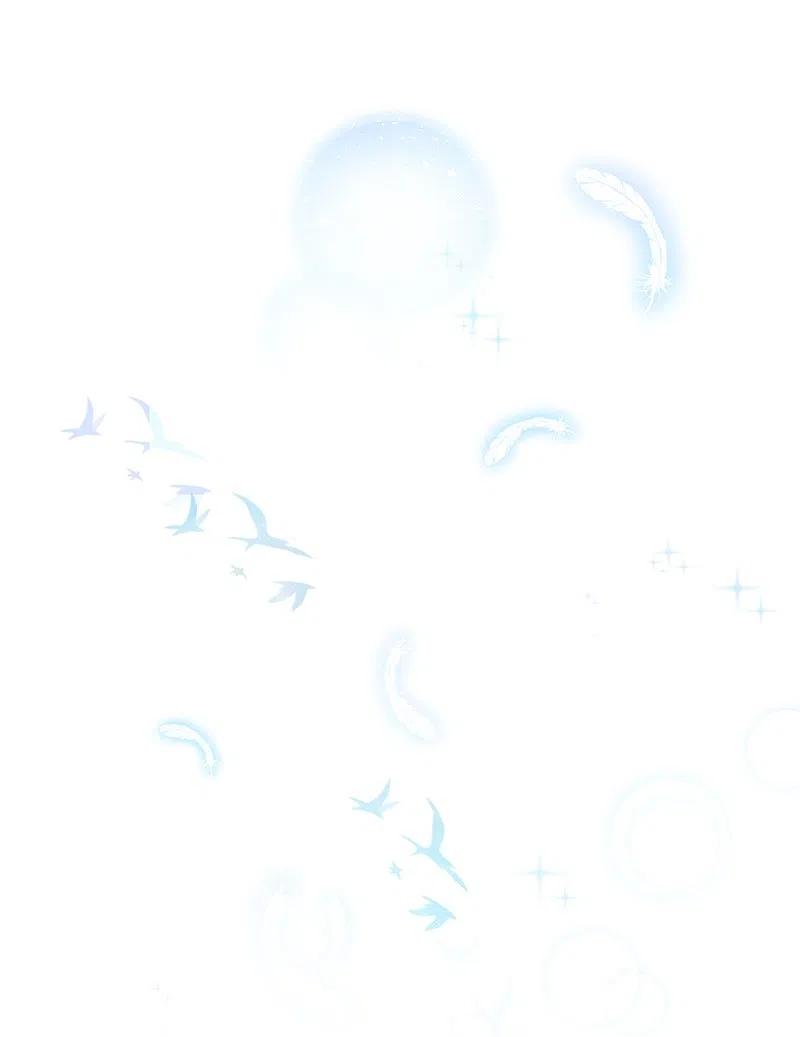🍶穿越翻车指南 45 有心事 第33页