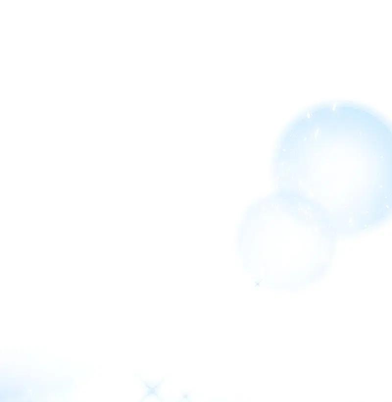 🍶穿越翻车指南 45 有心事 第8页