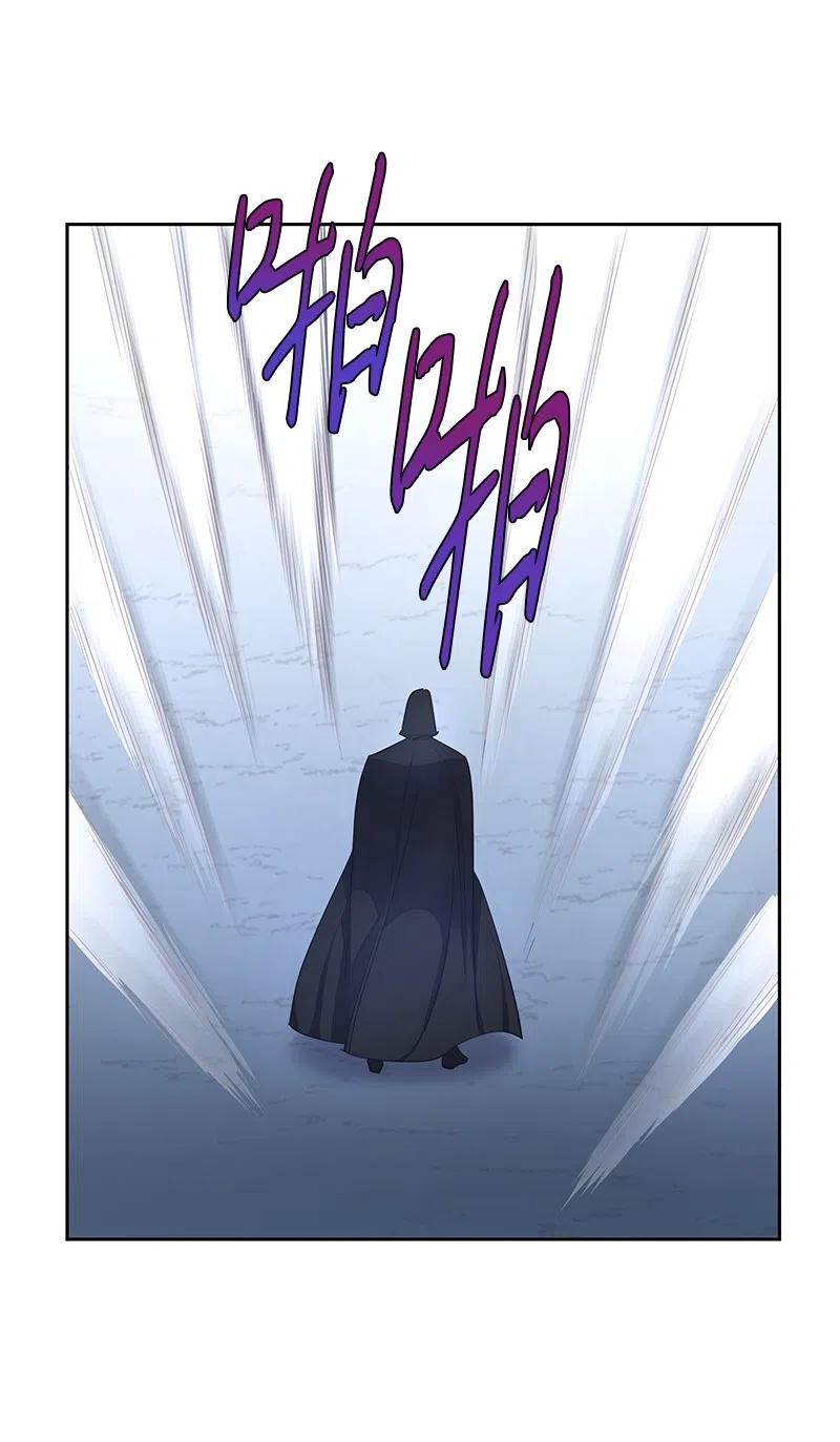 🍶穿越翻车指南 49 夺命追击战 第36页