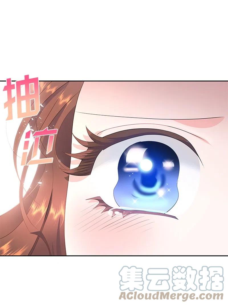 🍶穿越翻车指南 51 起死回生 第7页