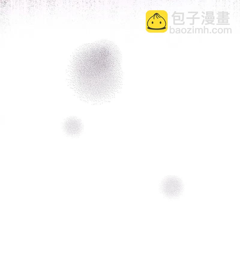 🍶穿越翻车指南 65 不出所料 第27页