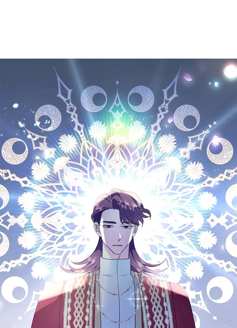 🍶穿越翻车指南 67 还人情 第9页
