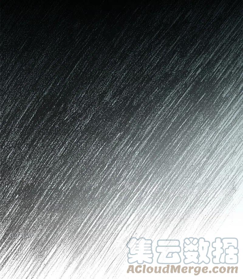 🍶穿越翻车指南 69 德克尔的出现 第13页