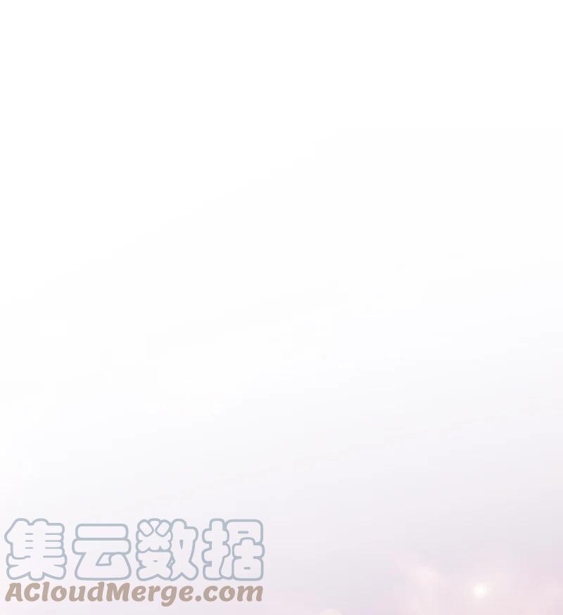 🍶穿越翻车指南 81 回到拉普兰帝国 第22页