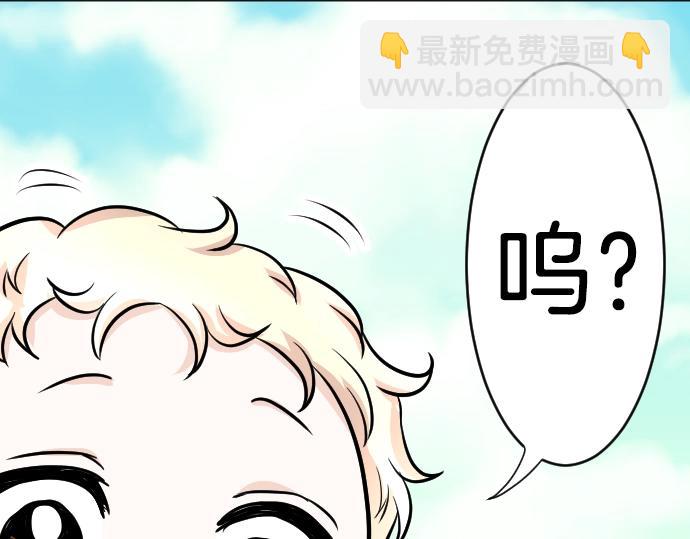 第12话 千钧一发(1/3)-第13话