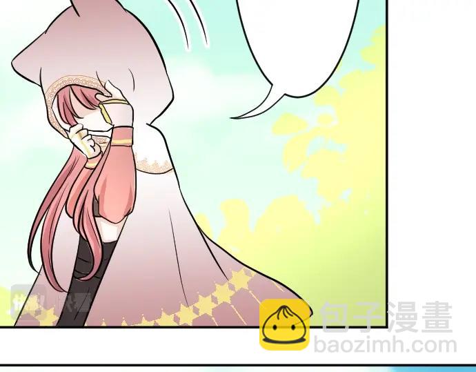 第12话 千钧一发(1/3)-第13话