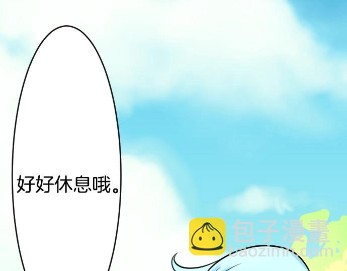 第12话 千钧一发(1/3)-第13话