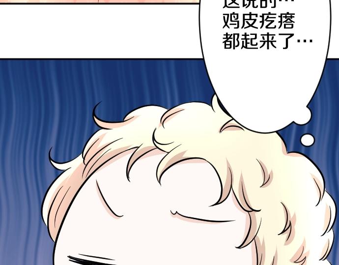 第12话 千钧一发(1/3)-第13话