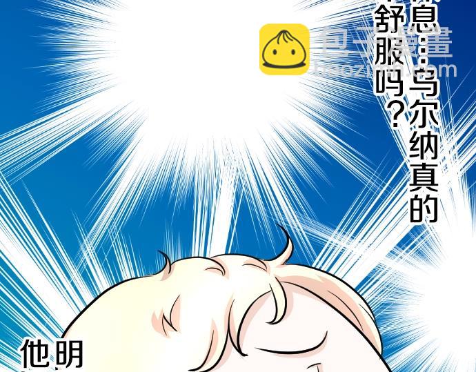 第12话 千钧一发(1/3)-第13话