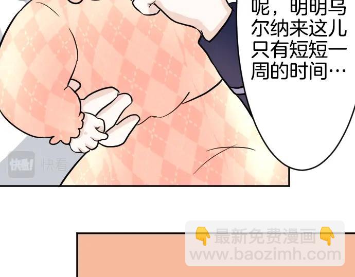 第12话 千钧一发(1/3)-第13话