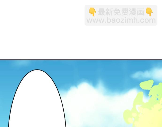 第12话 千钧一发(1/3)-第13话