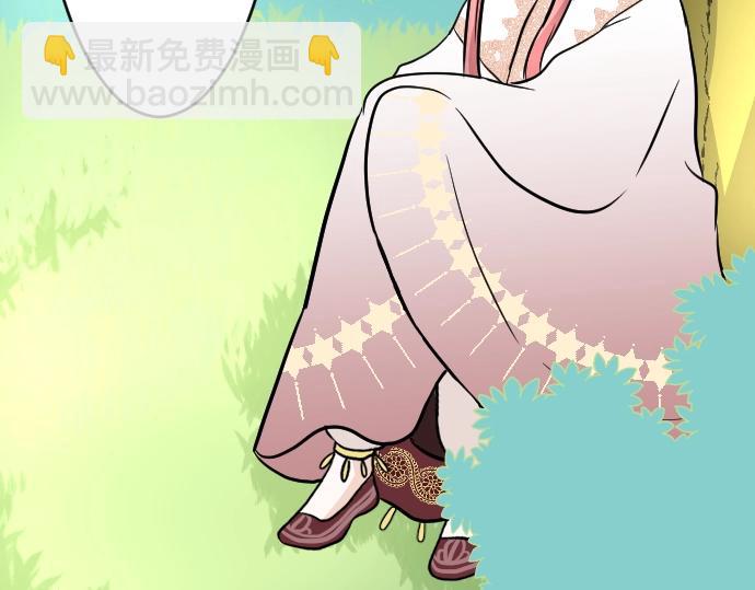 第14话 模仿游戏(1/3)-第15话