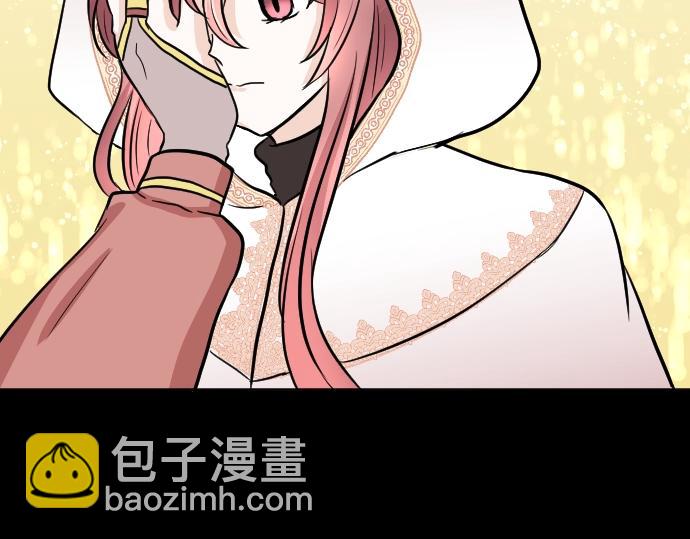 第14话 模仿游戏(1/3)-第15话