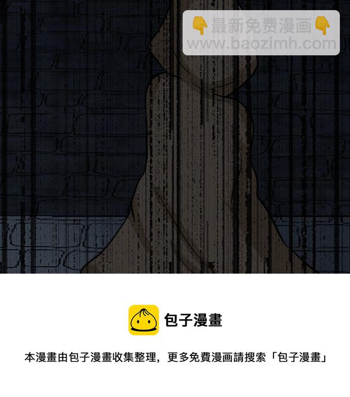 第14话 模仿游戏(1/3)-第15话