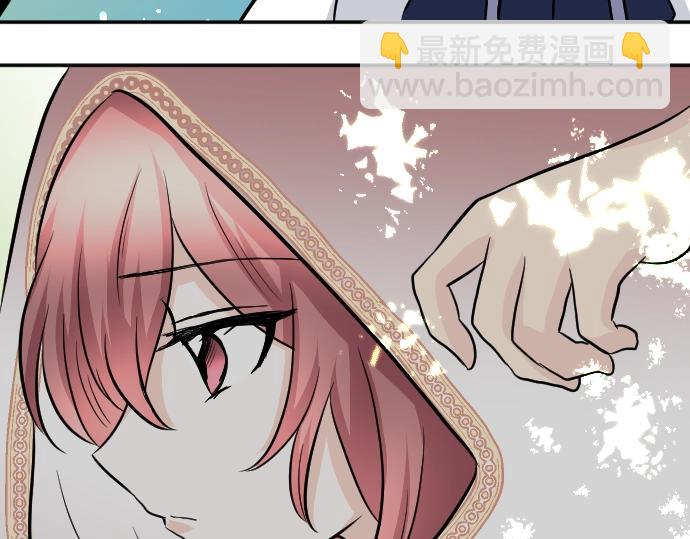 第14话 模仿游戏(1/3)-第15话