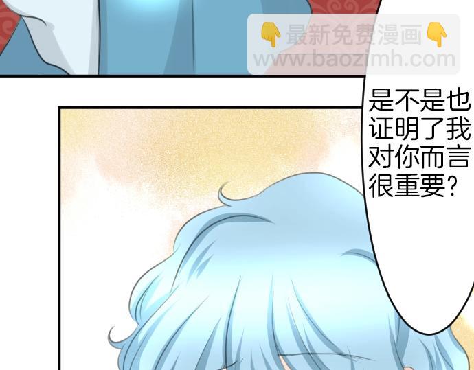 第18话 哥哥的过去(1/3)-第19话